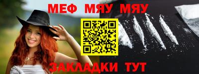 ешки Обь