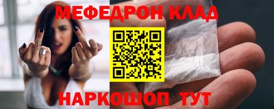 ешки Обь