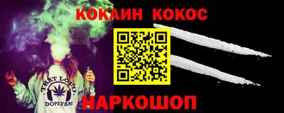 дурь Нягань