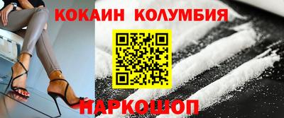 ешки Обь