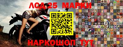 дурь Нягань