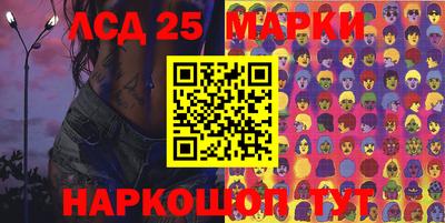 дурь Нягань