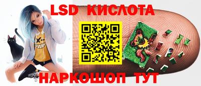 дурь Нягань