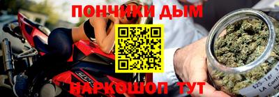 кокаин премиум Обнинск