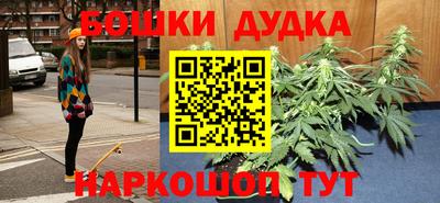 ешки Обь