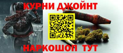 дурь Нягань