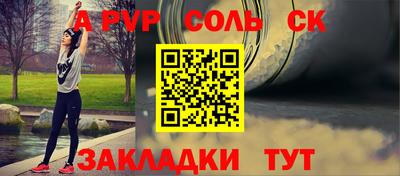 дурь Нягань