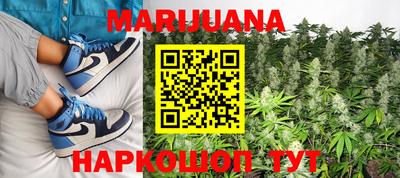 ешки Обь