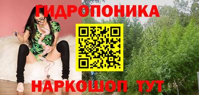 дурь Нягань