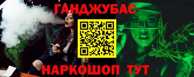 кокаин премиум Обнинск