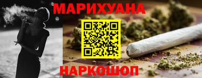 ешки Обь