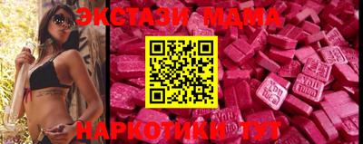 дурь Нягань