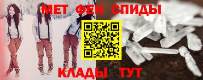ешки Обь