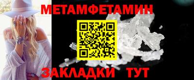 дурь Нягань
