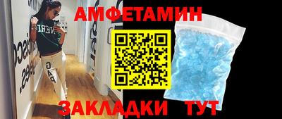 ешки Обь