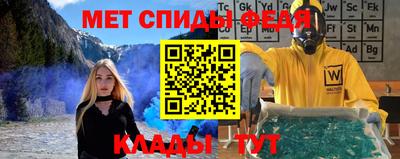 ешки Обь