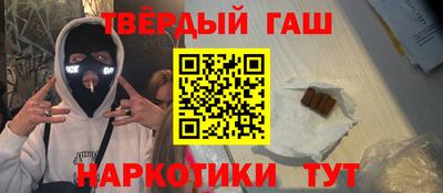 дурь Нягань