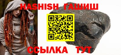 дурь Нягань