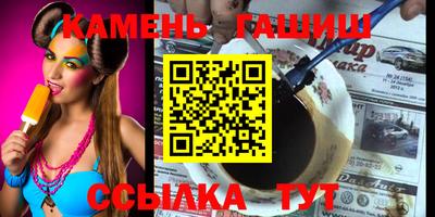 ешки Обь