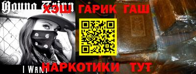 дурь Нягань