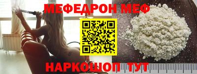 ешки Обь